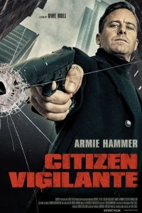 Гражданин-мститель (2026)