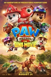 Щенячий патруль: Динофильм (2026)